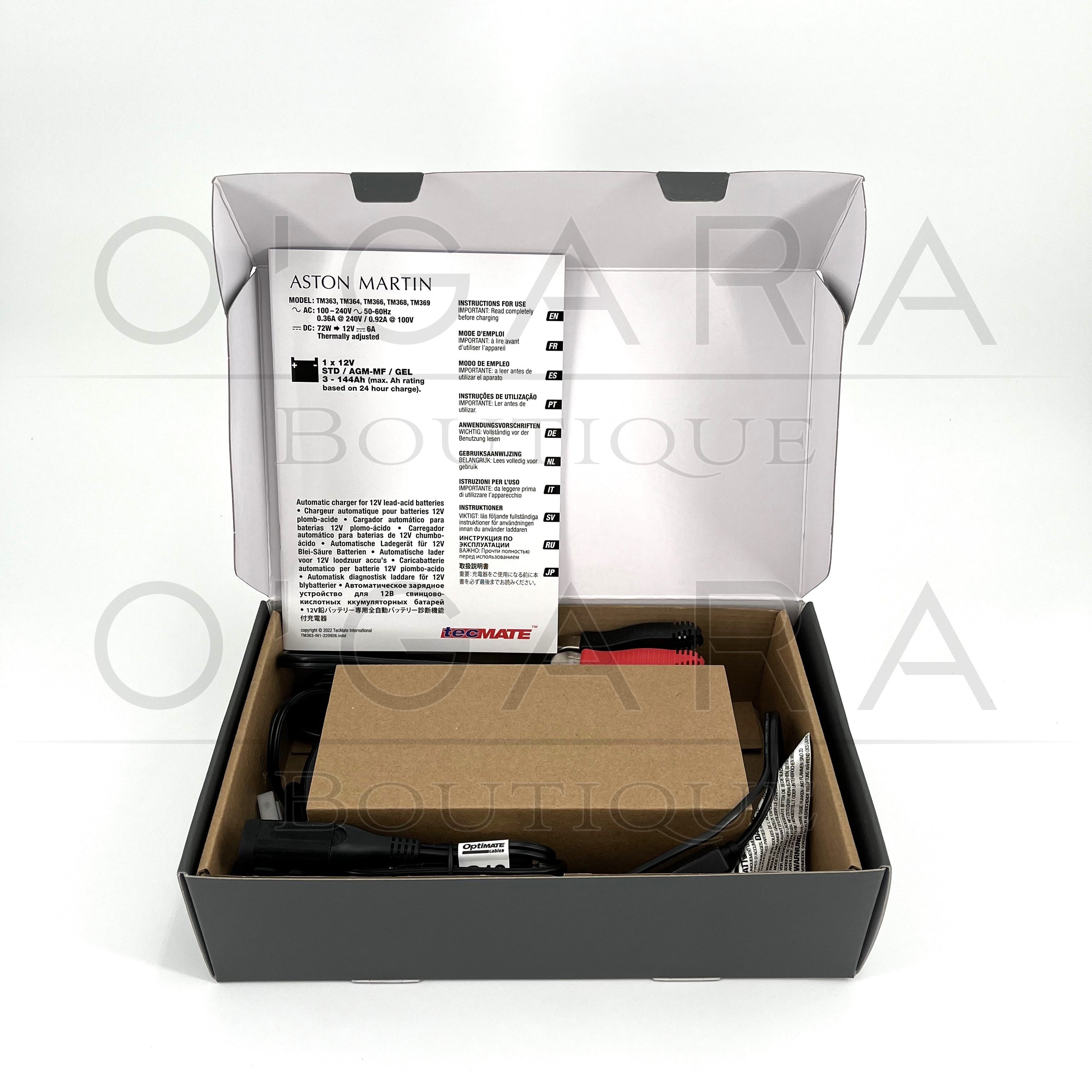 Aston Martin Battery Charger & Maintainer – O'GARA Boutique