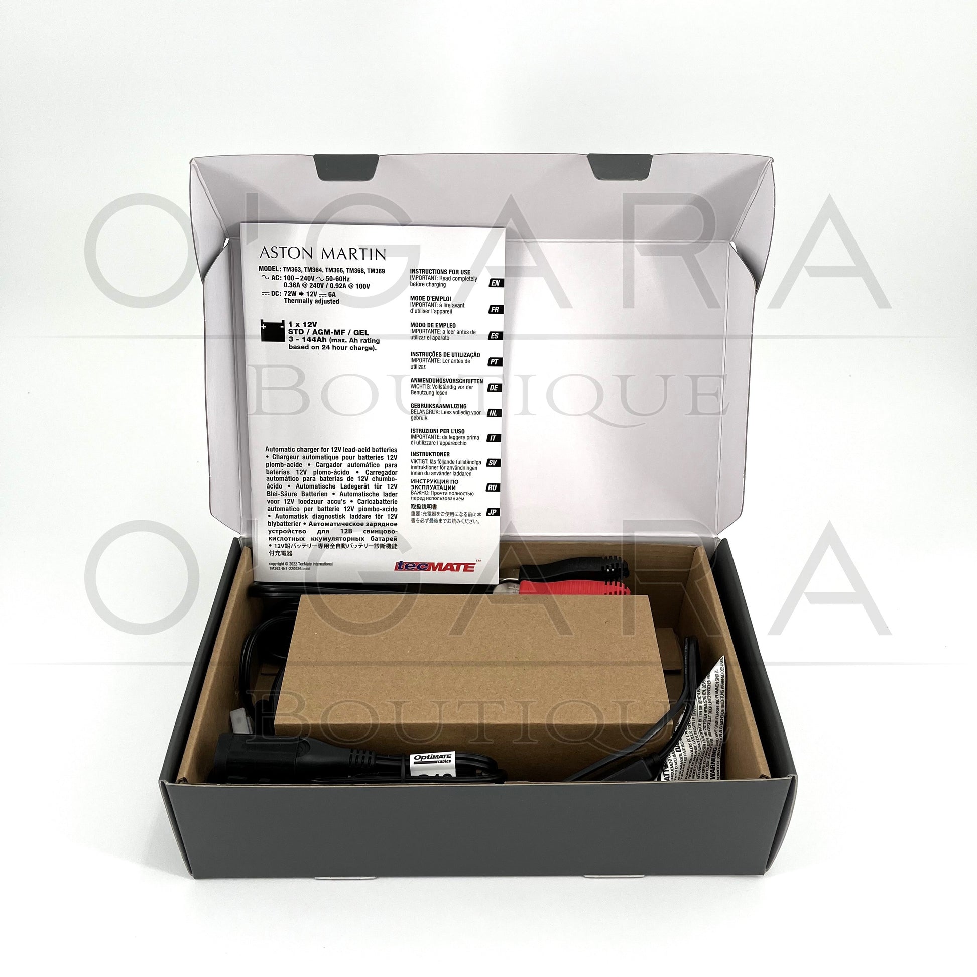 9G43-37-11545 Aston Martin DBS DB7 DB9 DB11 DB12 DBX 707 Vantage F1 Formula 1 One SUV Rapide Vanquish Taraf V12 Zagato V8 Battery Charger Maintainer Genuine OEM Accessories Accessory Vehicle Trickle Travel Storage Park Parking Supercars Sportscar Maintenance Automatic Car Care Essential Essentials