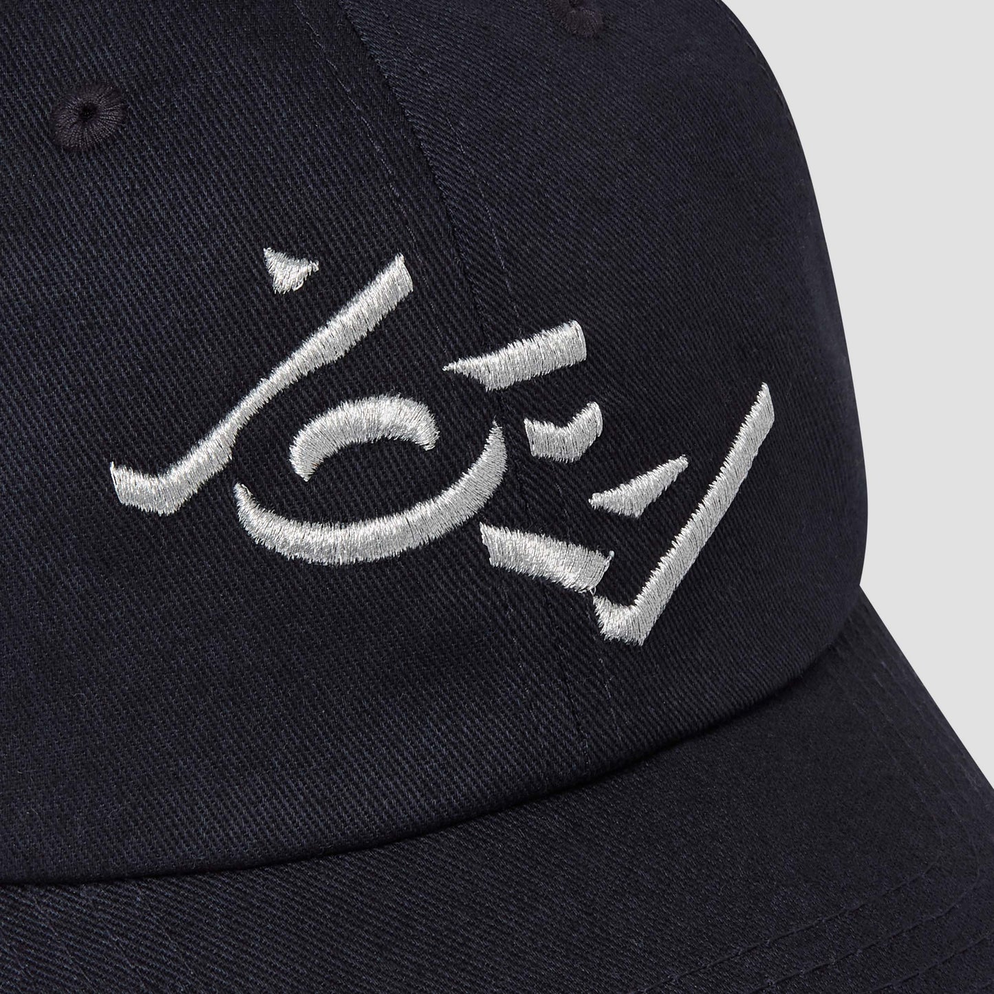 Bugatti Limited Ettore Edition 20YR Veyron Hat Blue